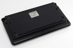 Commodore MAX - alulról